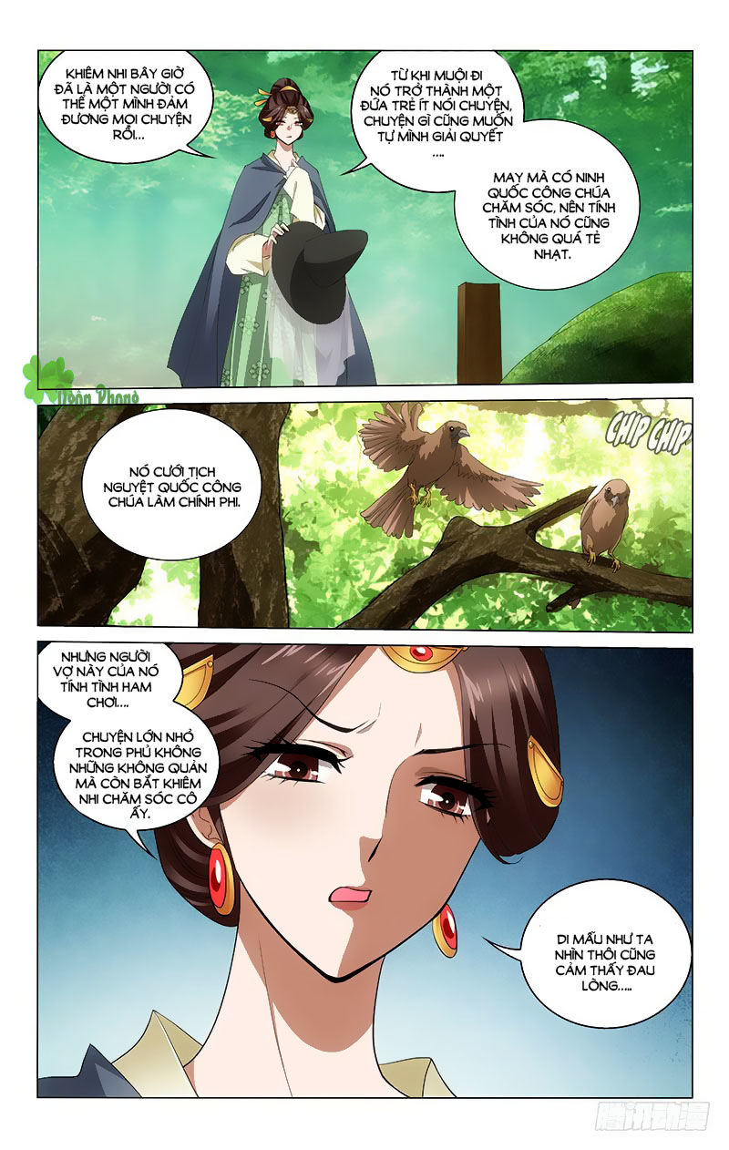 Vương Gia! Không Nên A! Chapter 217 - Trang 2