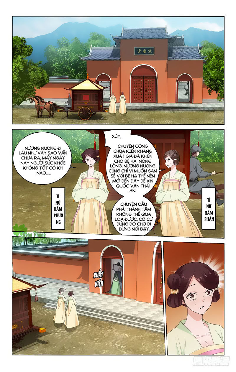 Vương Gia! Không Nên A! Chapter 217 - Trang 2