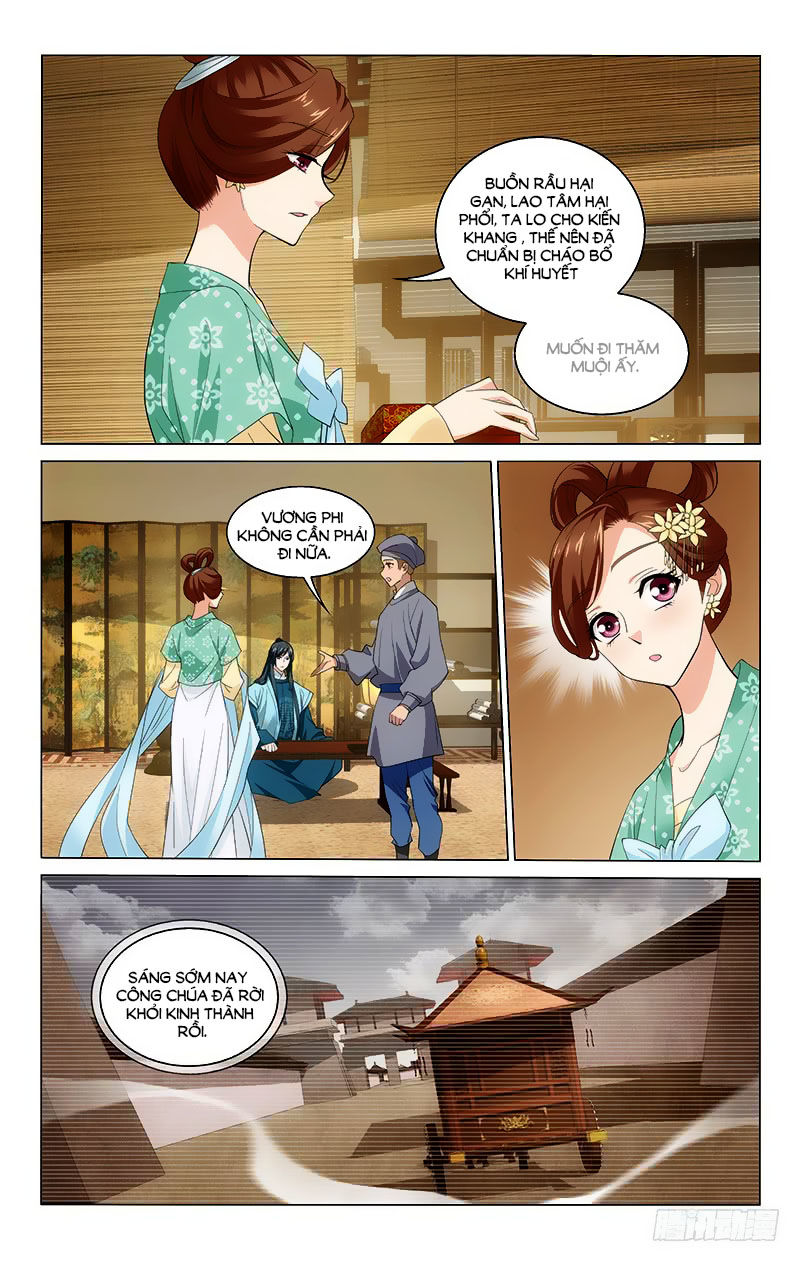 Vương Gia! Không Nên A! Chapter 215 - Trang 2