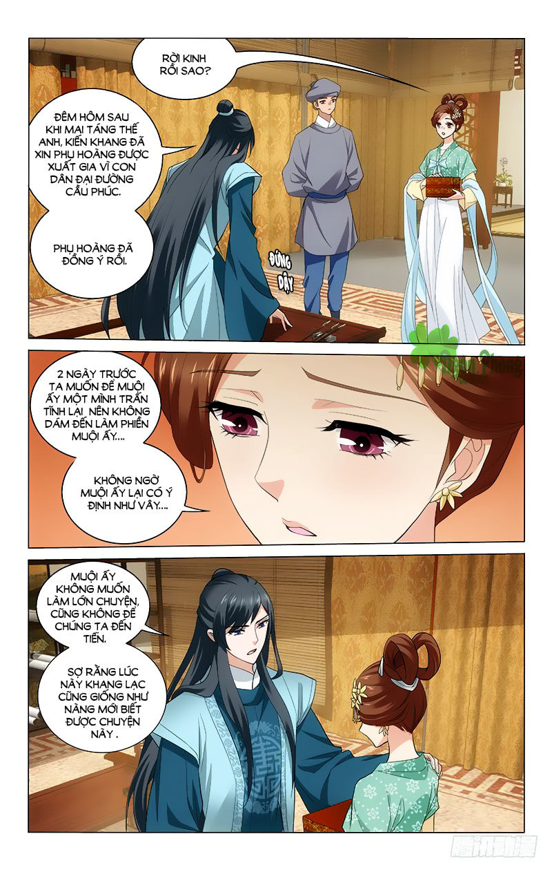 Vương Gia! Không Nên A! Chapter 215 - Trang 2