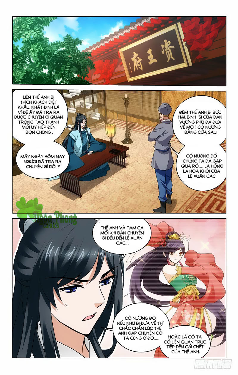 Vương Gia! Không Nên A! Chapter 214 - Trang 2