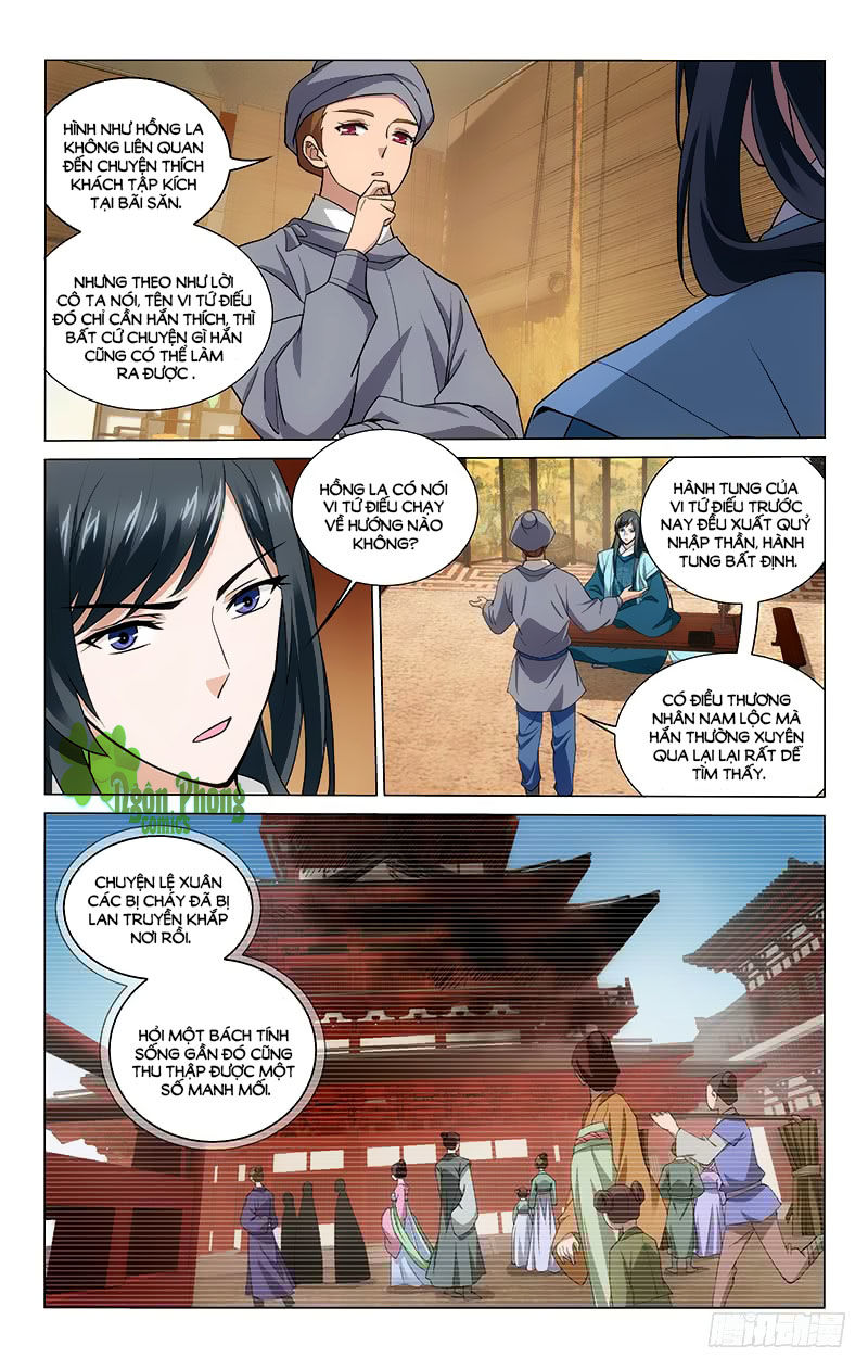 Vương Gia! Không Nên A! Chapter 214 - Trang 2