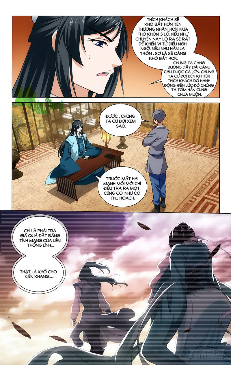 Vương Gia! Không Nên A! Chapter 214 - Trang 2