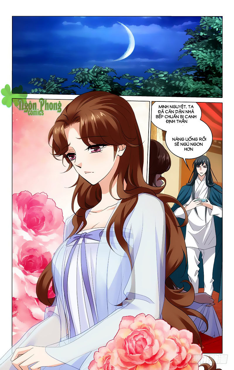 Vương Gia! Không Nên A! Chapter 213 - Trang 2