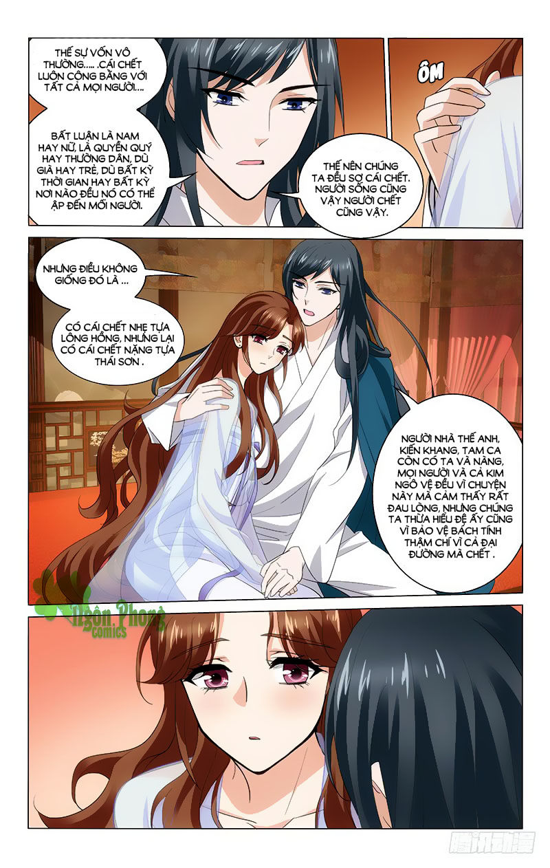 Vương Gia! Không Nên A! Chapter 213 - Trang 2