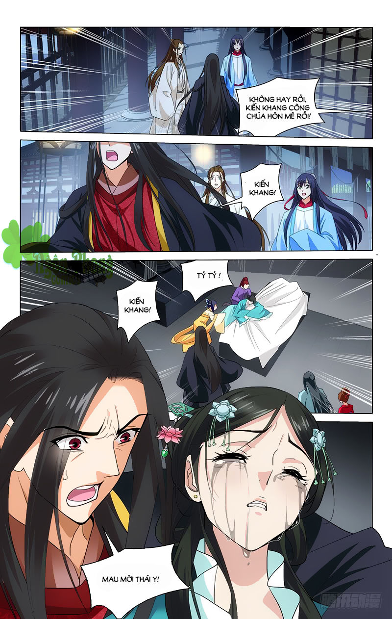 Vương Gia! Không Nên A! Chapter 212 - Trang 2