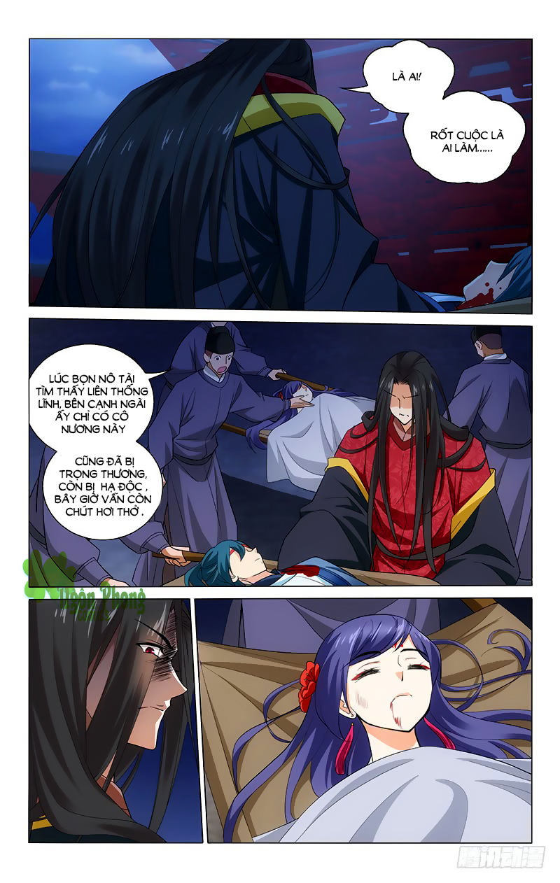 Vương Gia! Không Nên A! Chapter 211 - Trang 2