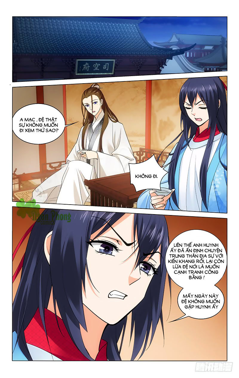 Vương Gia! Không Nên A! Chapter 211 - Trang 2