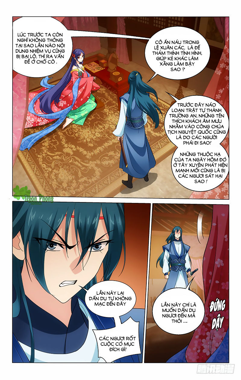 Vương Gia! Không Nên A! Chapter 209 - Trang 2