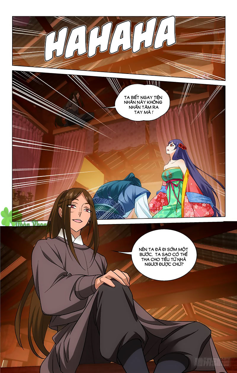 Vương Gia! Không Nên A! Chapter 209 - Trang 2