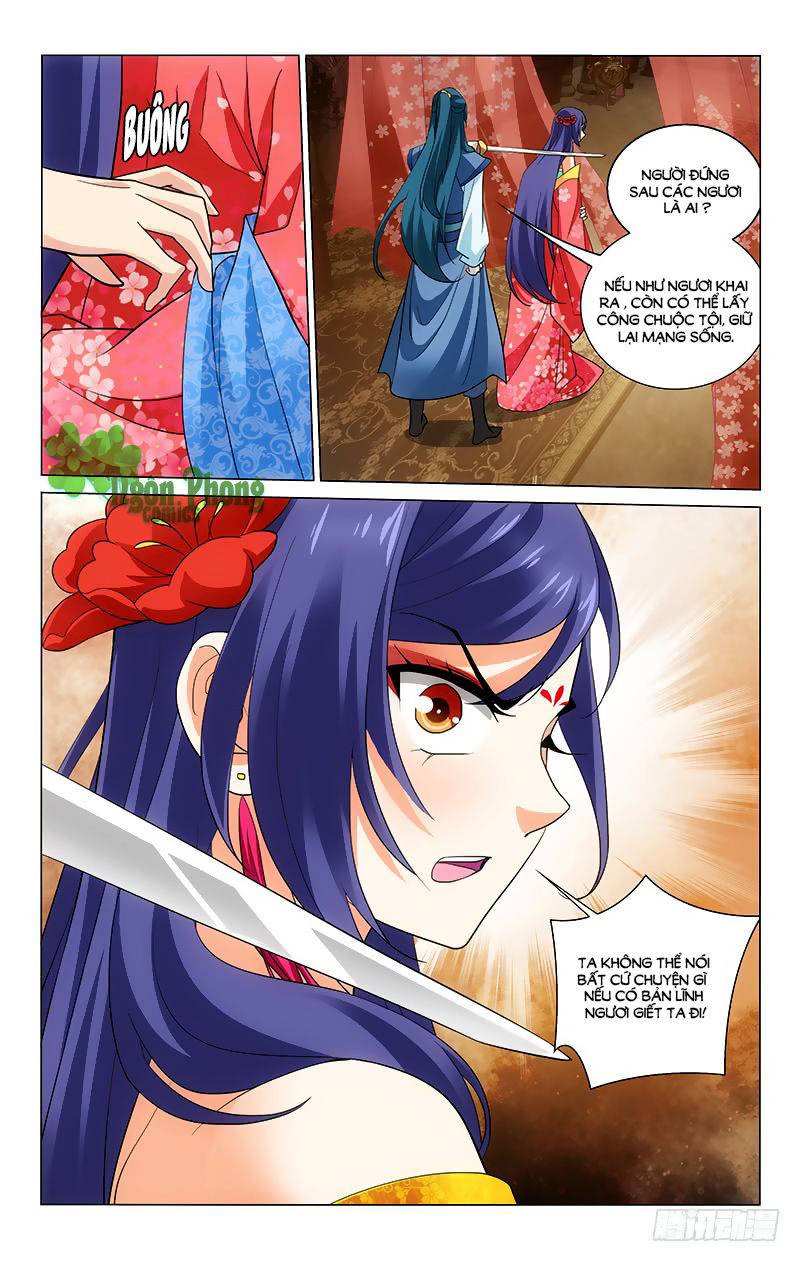 Vương Gia! Không Nên A! Chapter 209 - Trang 2