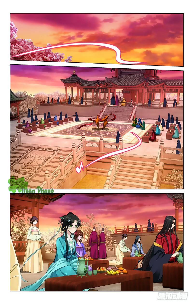 Vương Gia! Không Nên A! Chapter 208 - Trang 2