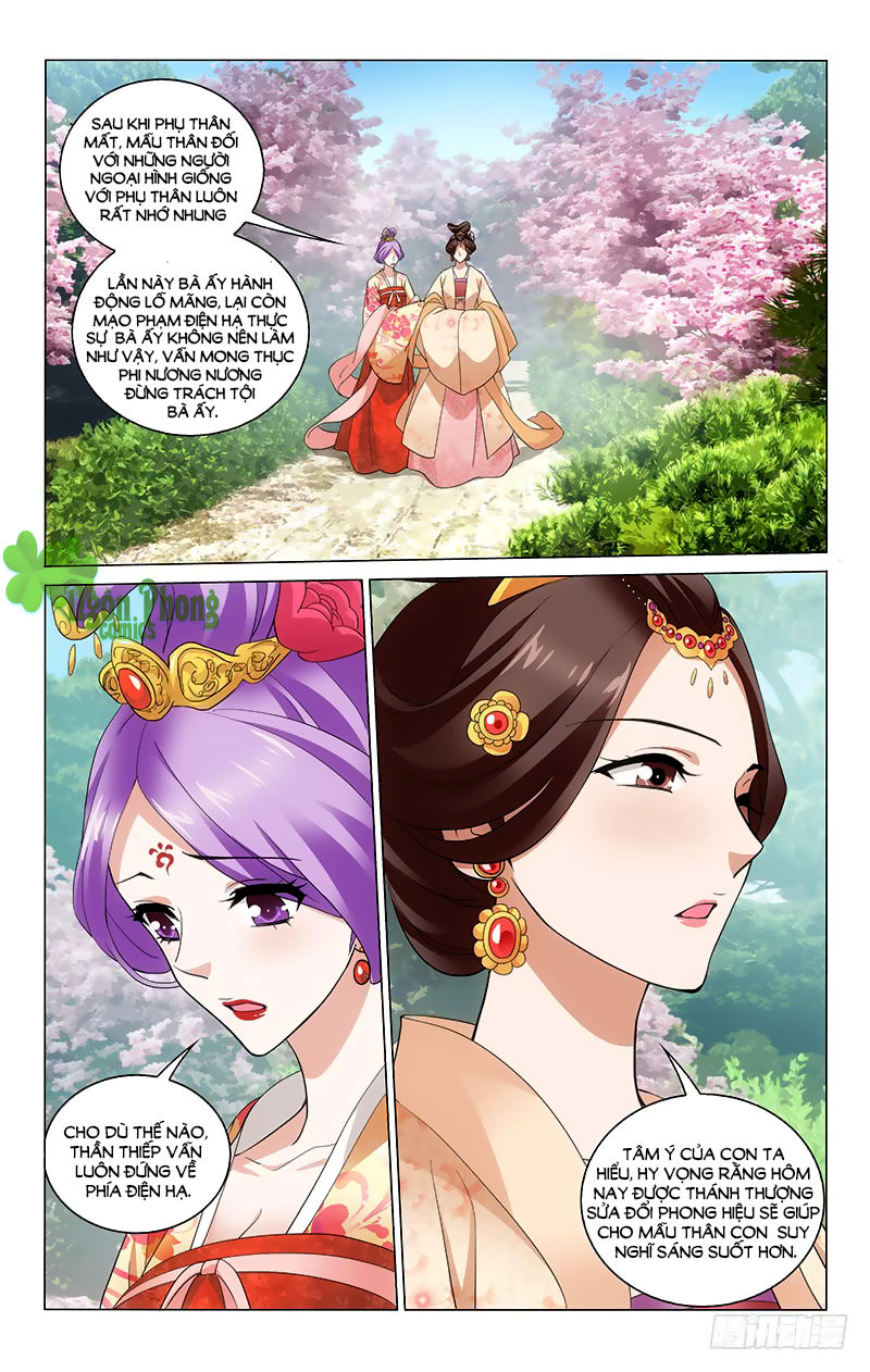 Vương Gia! Không Nên A! Chapter 207 - Trang 2