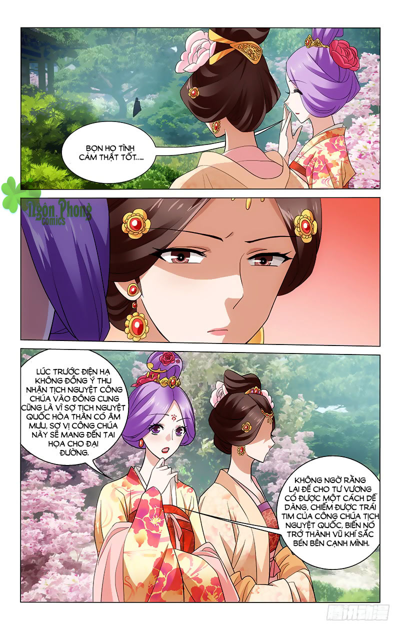 Vương Gia! Không Nên A! Chapter 207 - Trang 2