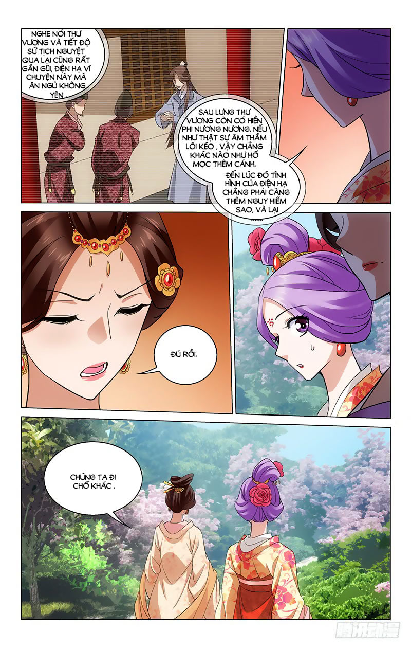 Vương Gia! Không Nên A! Chapter 207 - Trang 2