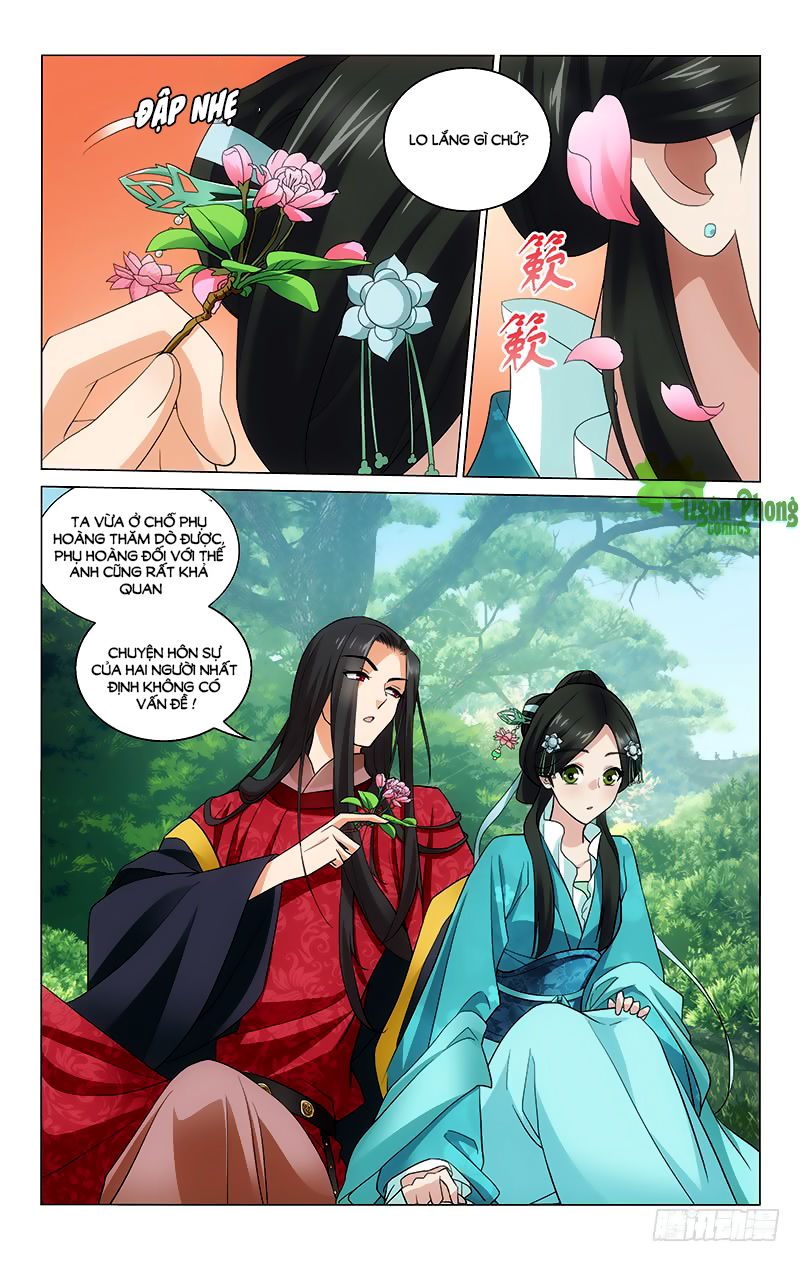 Vương Gia! Không Nên A! Chapter 207 - Trang 2