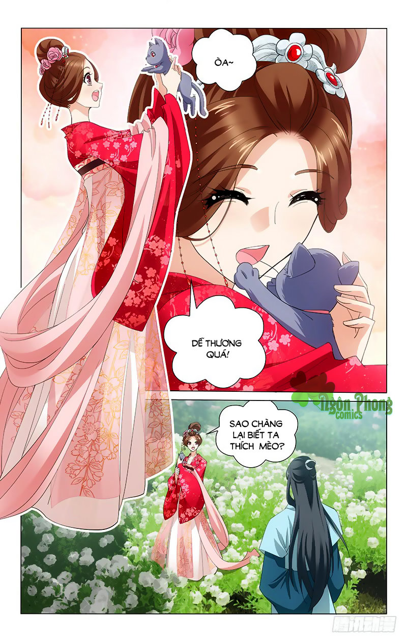 Vương Gia! Không Nên A! Chapter 206 - Trang 2