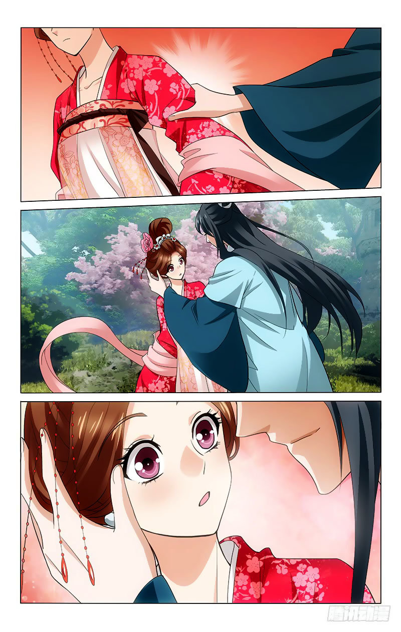 Vương Gia! Không Nên A! Chapter 206 - Trang 2