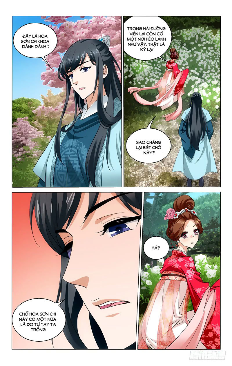 Vương Gia! Không Nên A! Chapter 205 - Trang 2