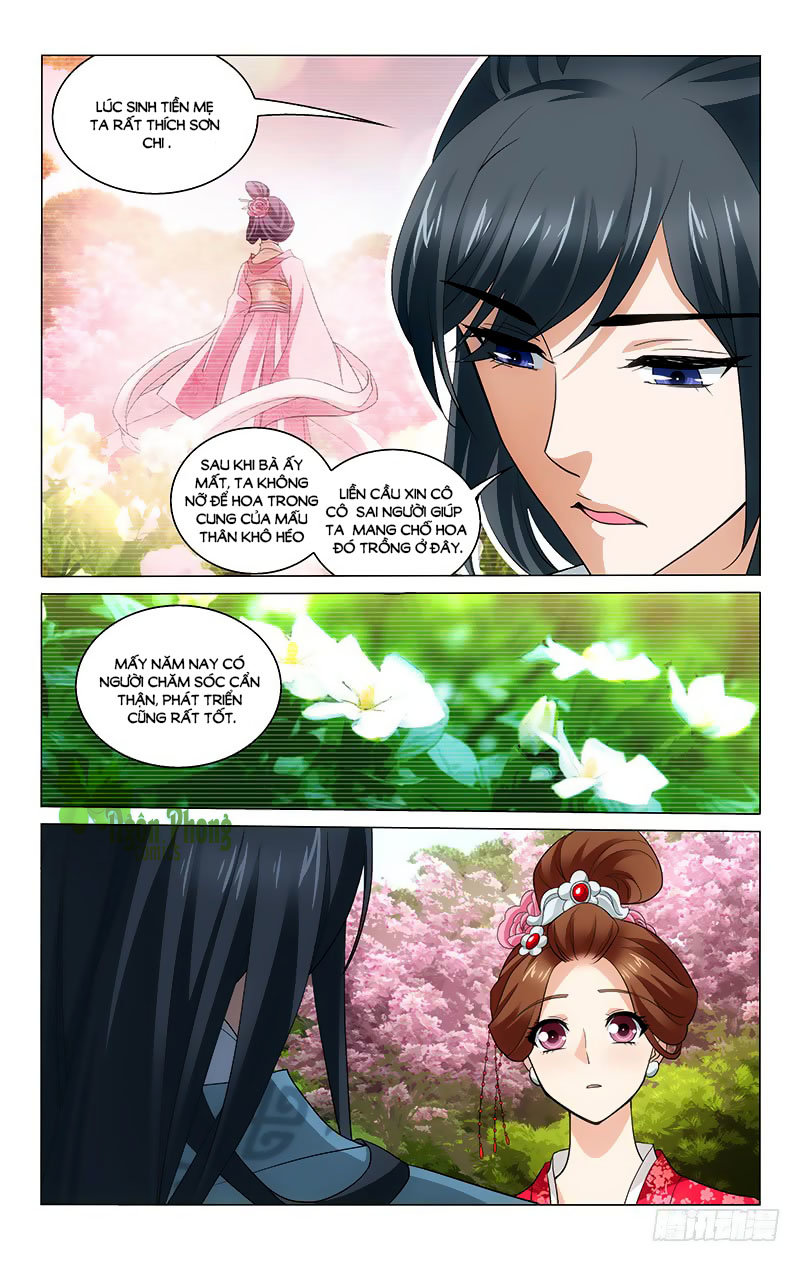 Vương Gia! Không Nên A! Chapter 205 - Trang 2