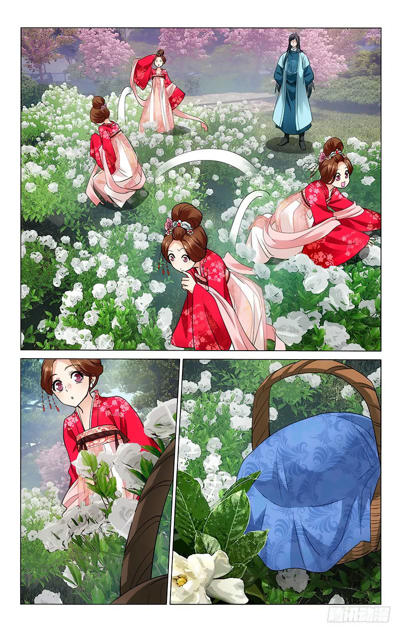 Vương Gia! Không Nên A! Chapter 205 - Trang 2