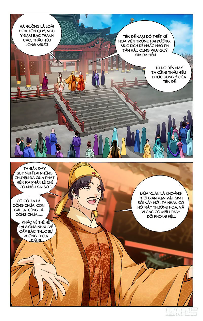 Vương Gia! Không Nên A! Chapter 204 - Trang 2