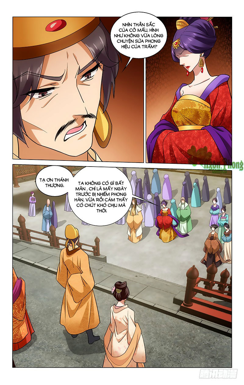 Vương Gia! Không Nên A! Chapter 204 - Trang 2