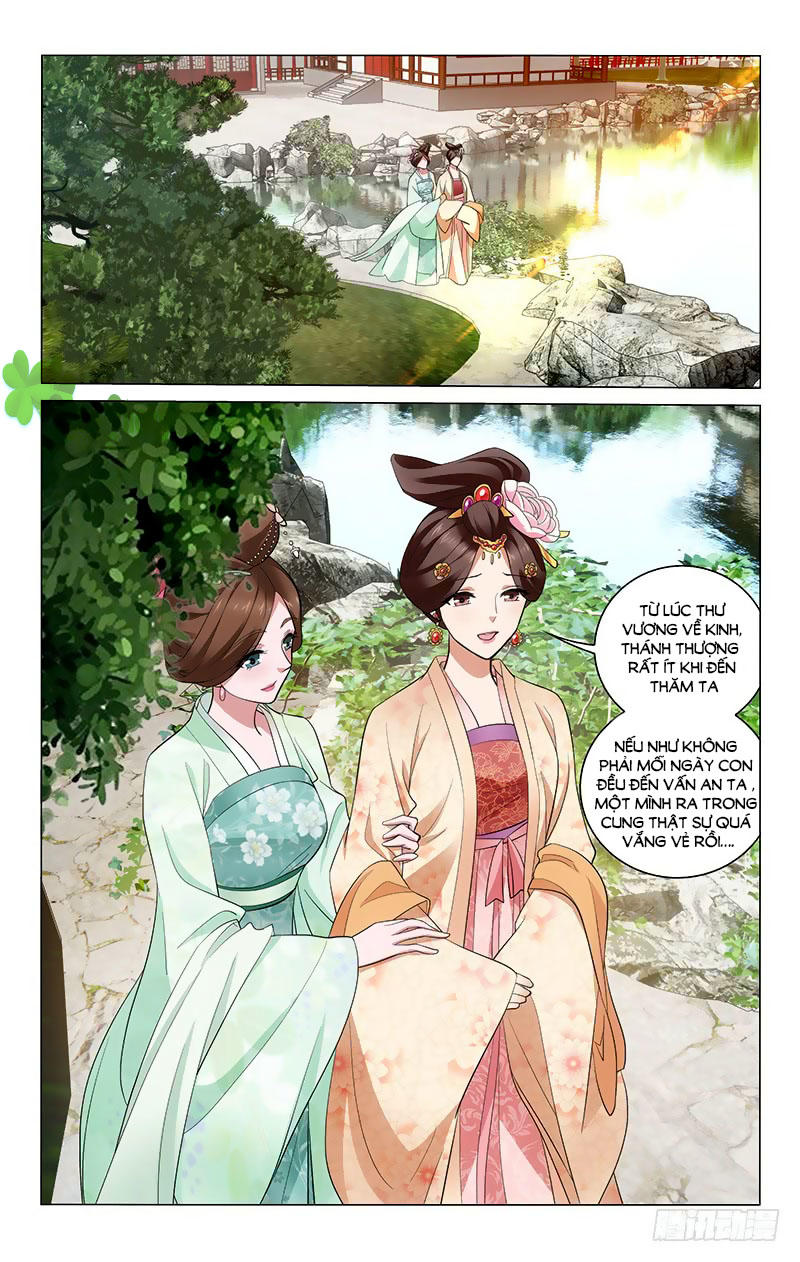 Vương Gia! Không Nên A! Chapter 200 - Trang 2