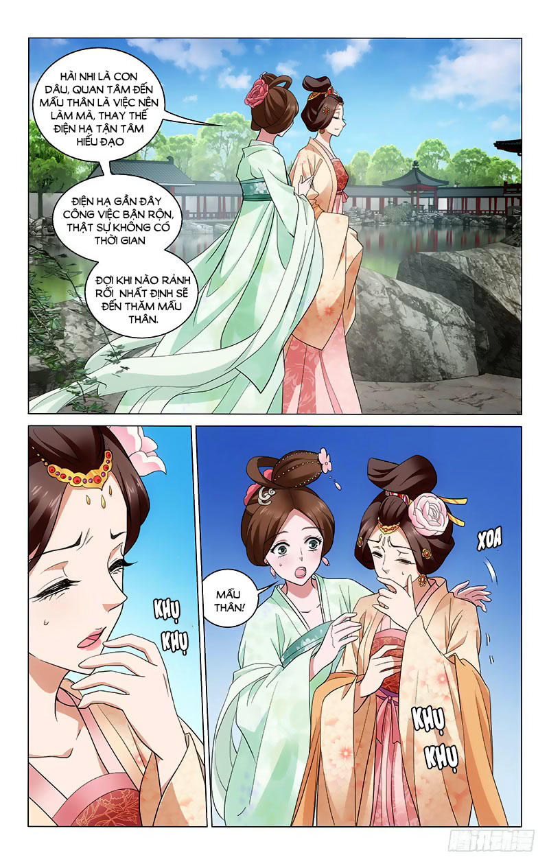 Vương Gia! Không Nên A! Chapter 200 - Trang 2