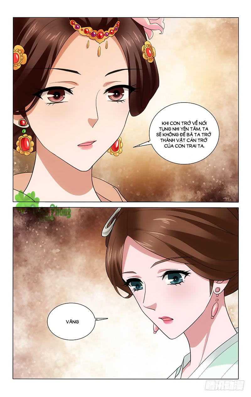 Vương Gia! Không Nên A! Chapter 200 - Trang 2