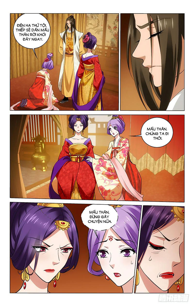 Vương Gia! Không Nên A! Chapter 199 - Trang 2