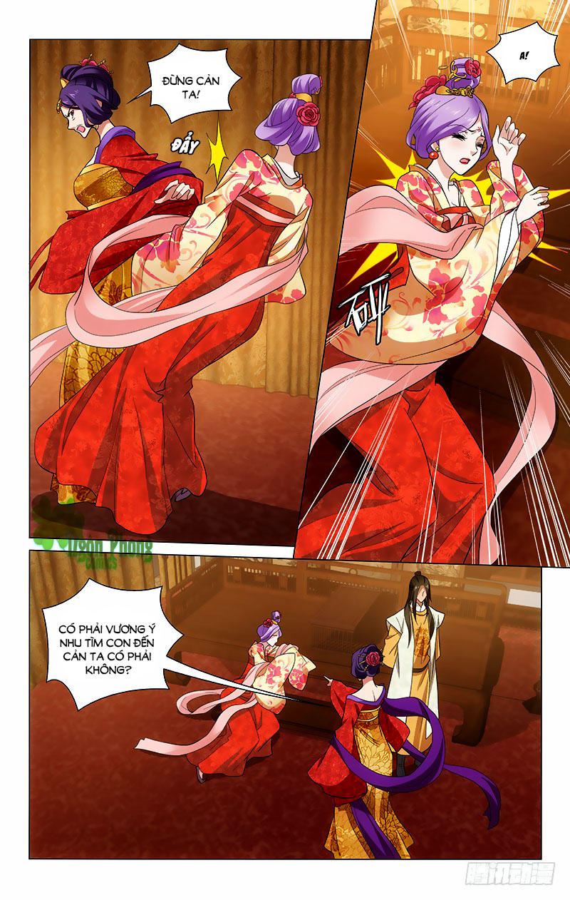 Vương Gia! Không Nên A! Chapter 199 - Trang 2