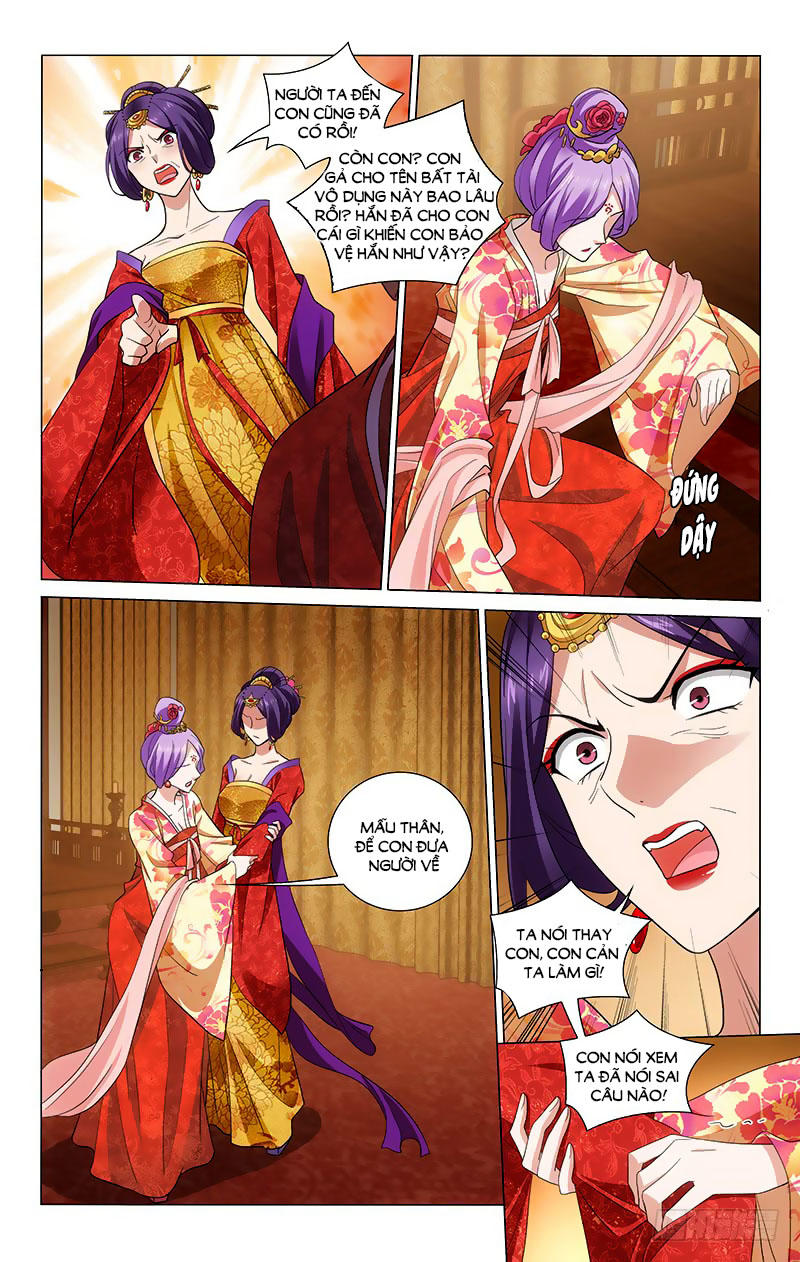 Vương Gia! Không Nên A! Chapter 199 - Trang 2