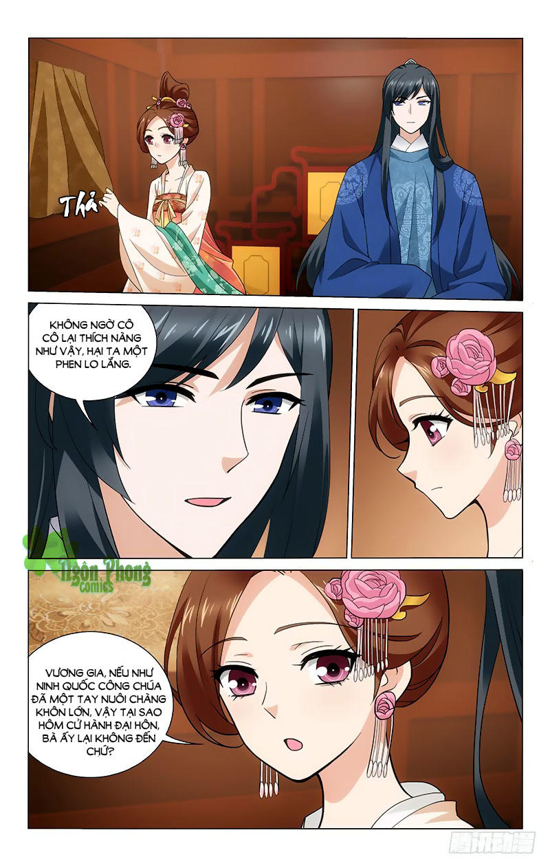 Vương Gia! Không Nên A! Chapter 197 - Trang 2