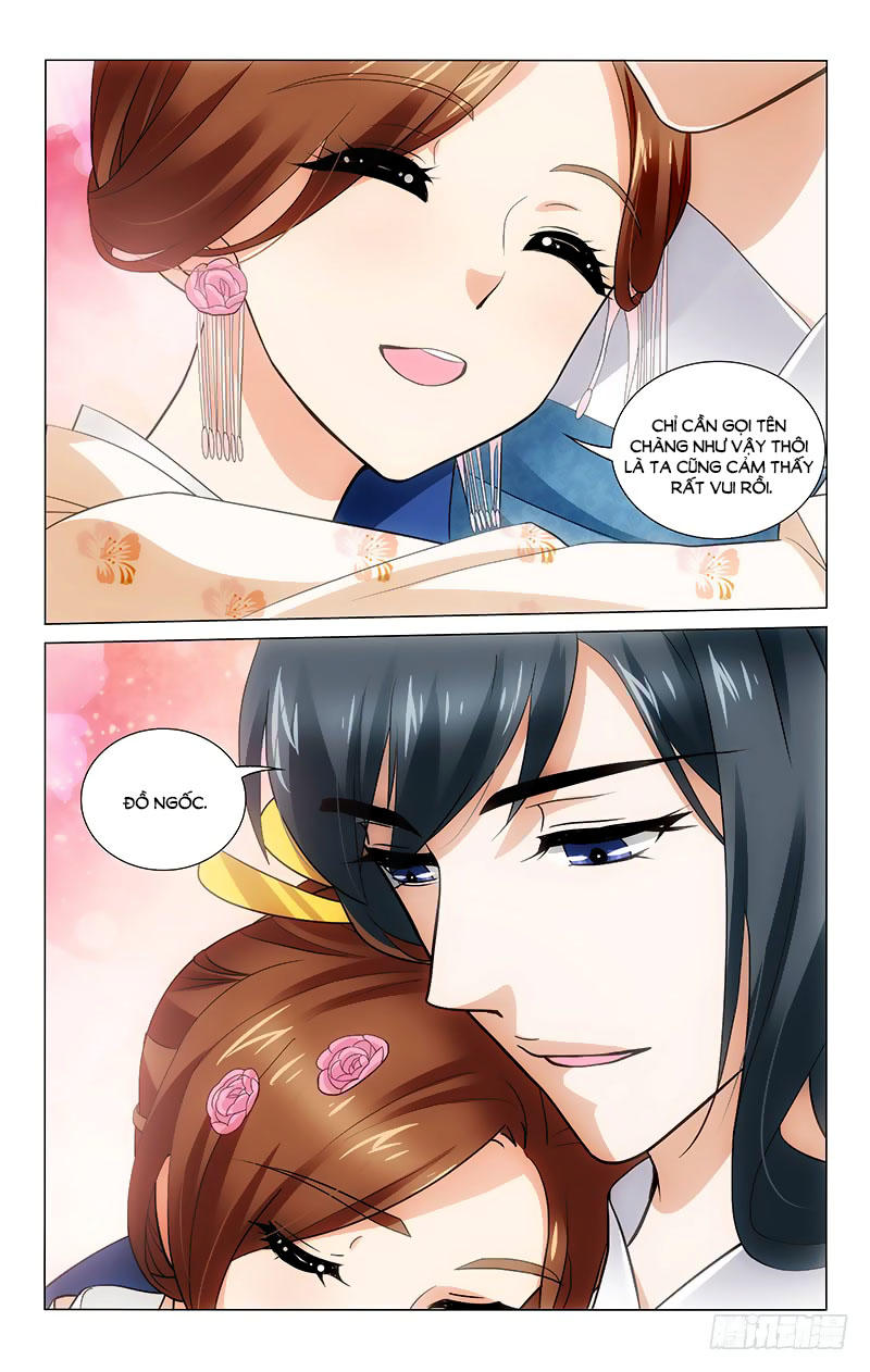 Vương Gia! Không Nên A! Chapter 197 - Trang 2