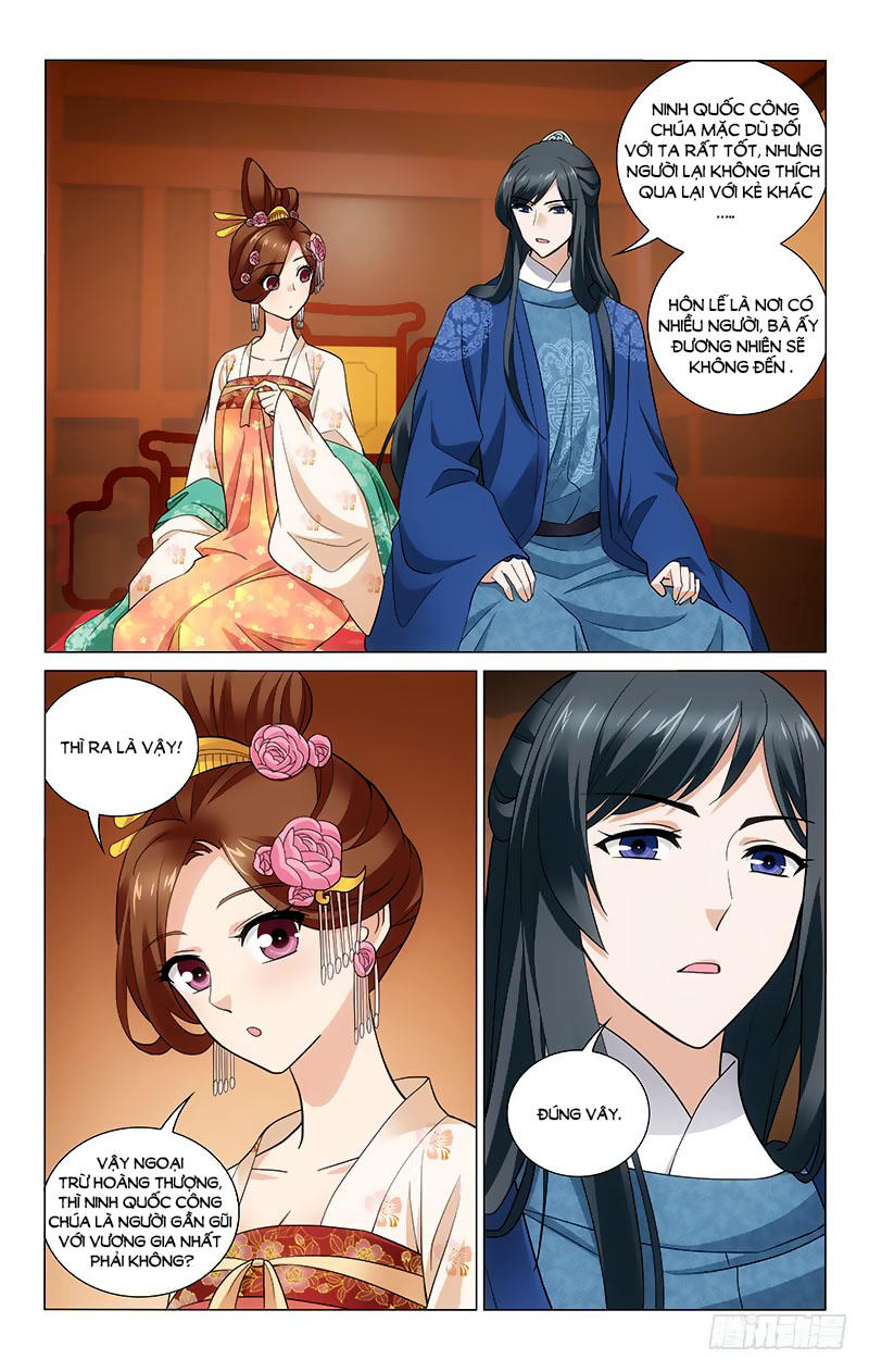 Vương Gia! Không Nên A! Chapter 197 - Trang 2