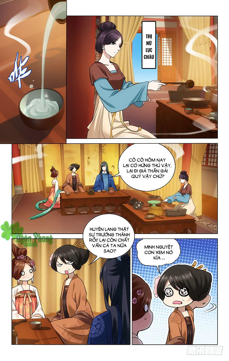 Vương Gia! Không Nên A! Chapter 196 - Trang 2