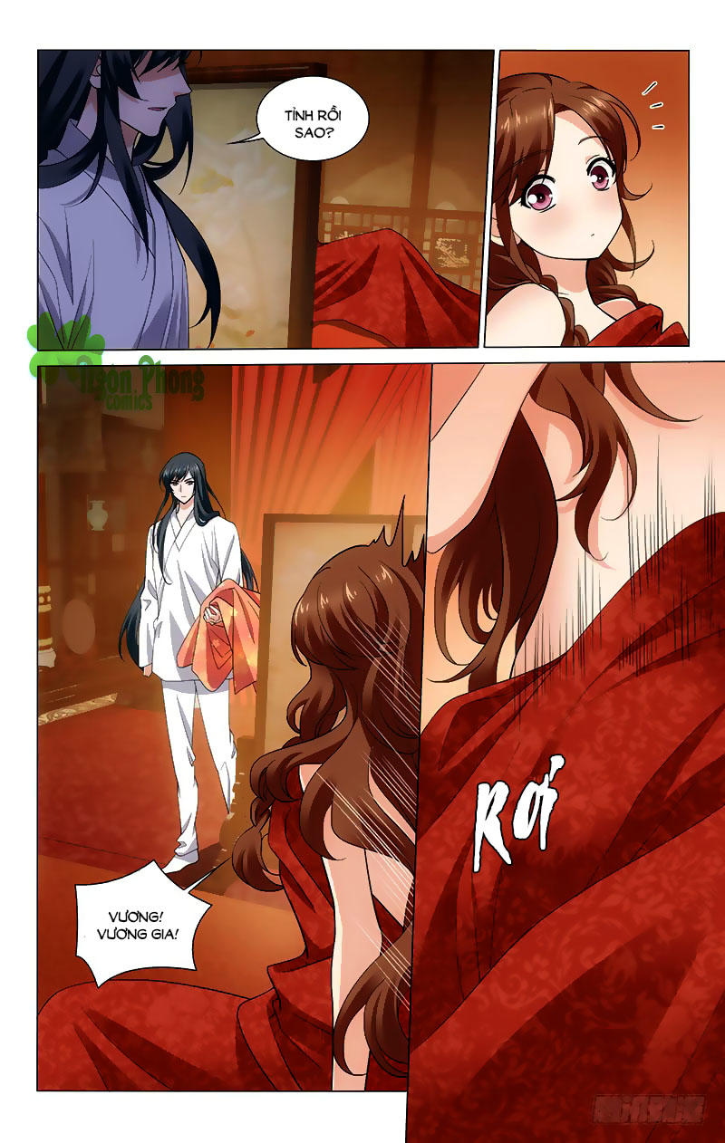 Vương Gia! Không Nên A! Chapter 193 - Trang 2