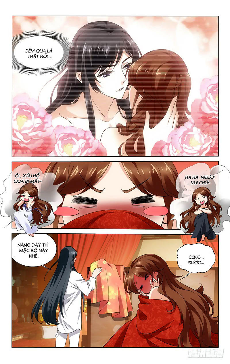 Vương Gia! Không Nên A! Chapter 193 - Trang 2