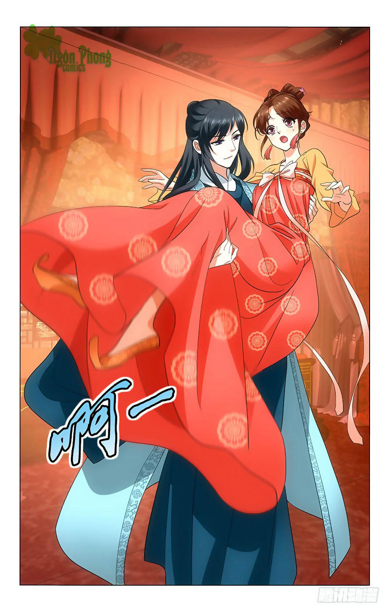 Vương Gia! Không Nên A! Chapter 192 - Trang 2