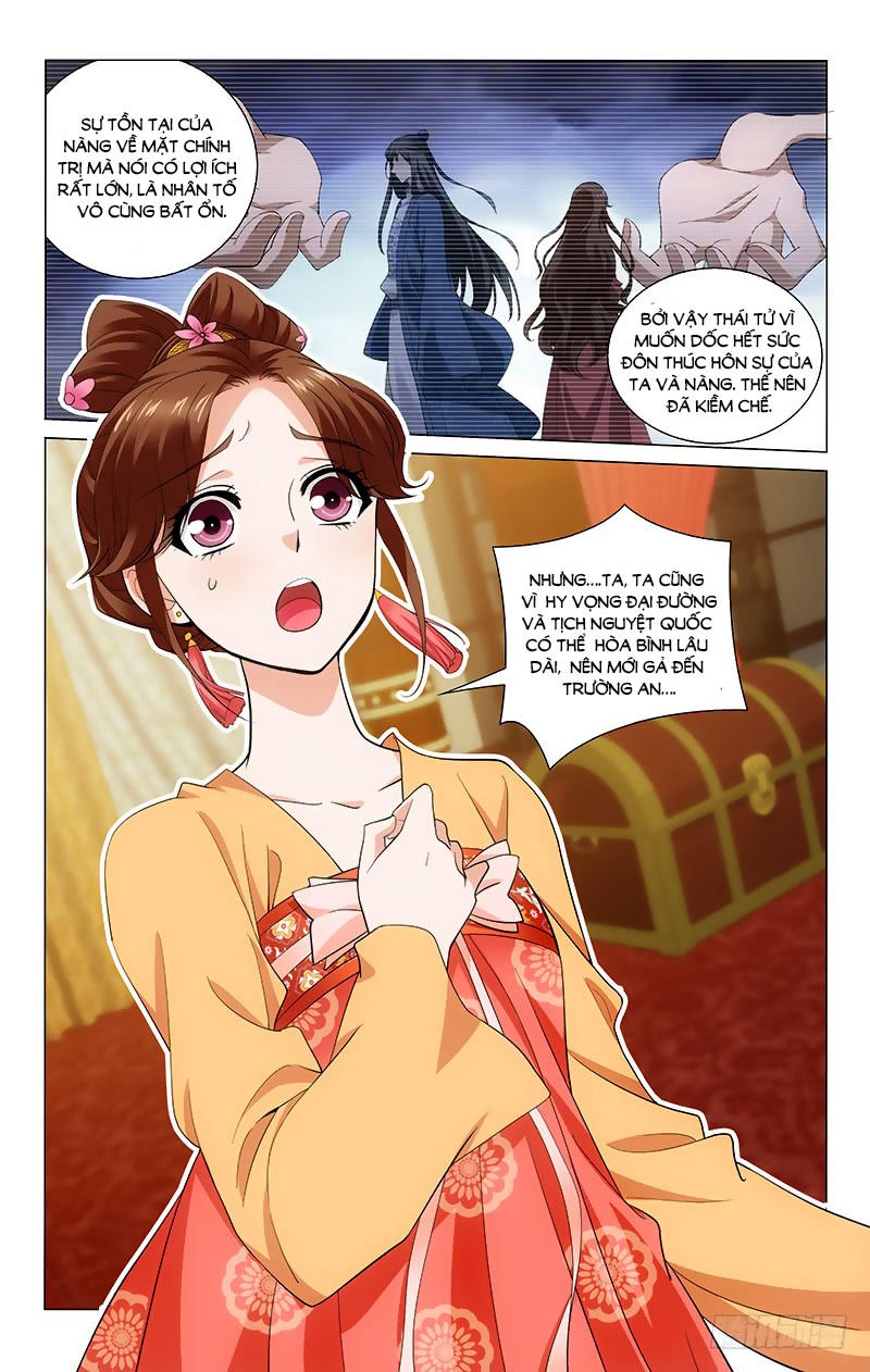 Vương Gia! Không Nên A! Chapter 192 - Trang 2