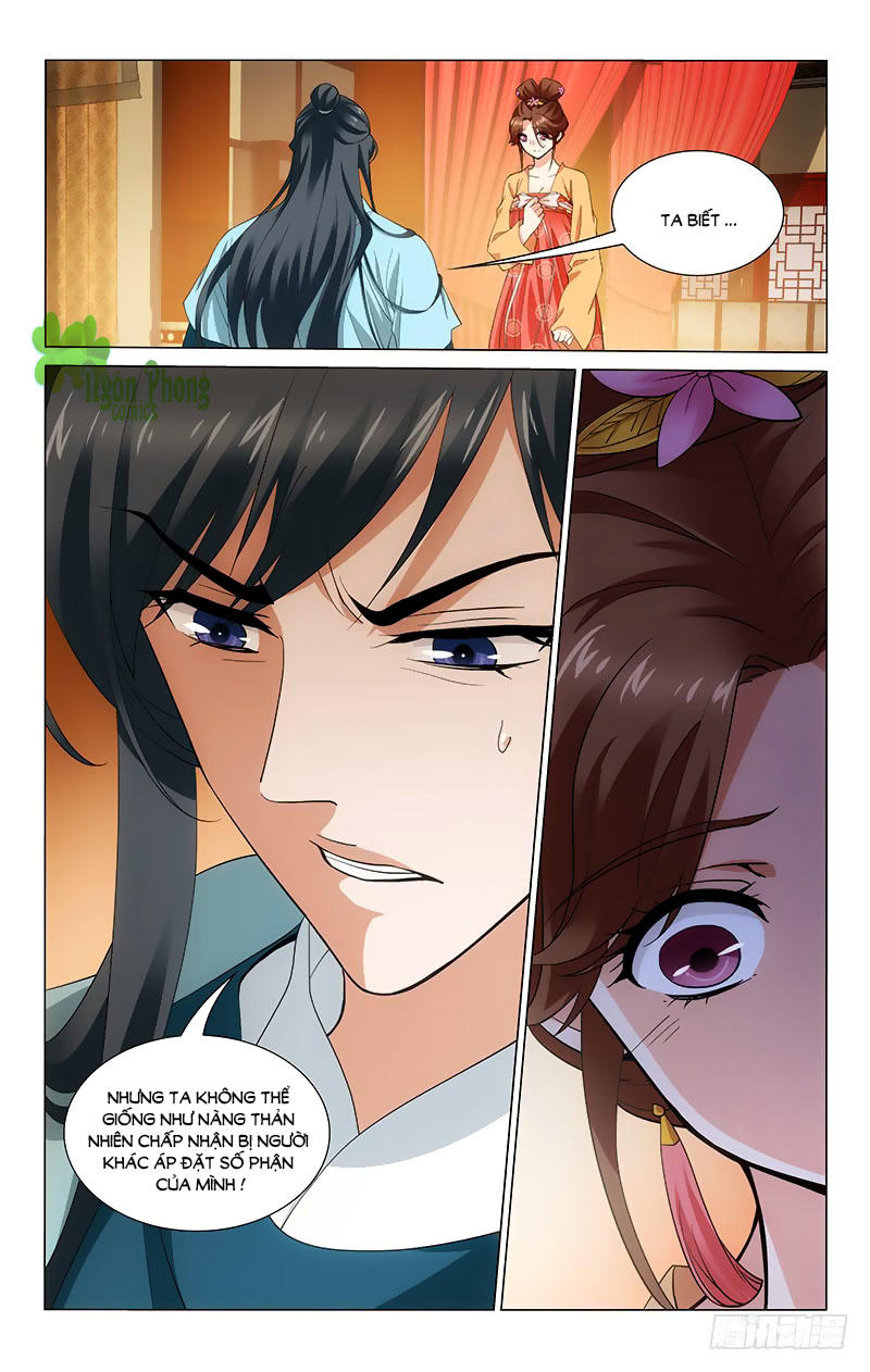 Vương Gia! Không Nên A! Chapter 192 - Trang 2