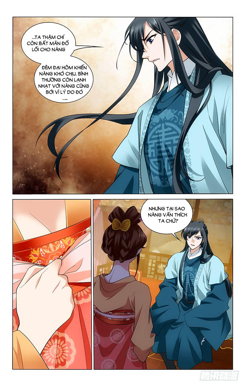 Vương Gia! Không Nên A! Chapter 192 - Trang 2