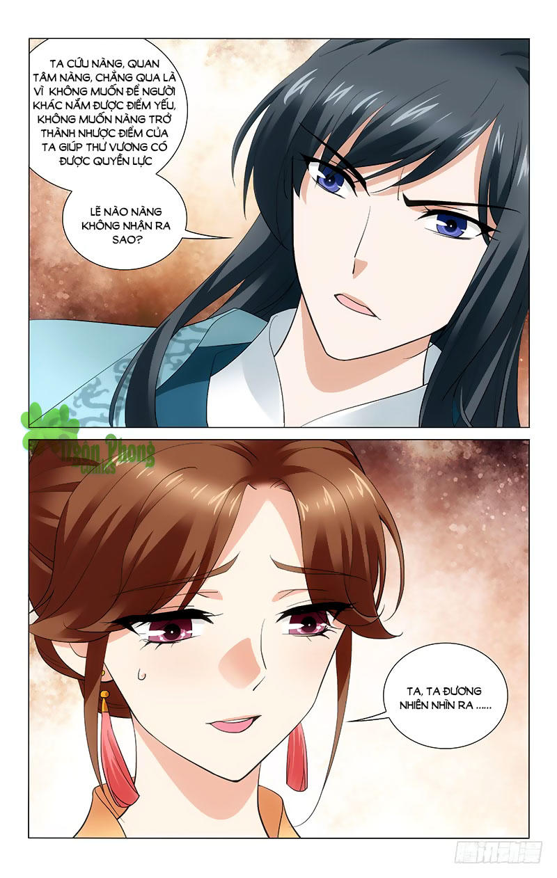 Vương Gia! Không Nên A! Chapter 192 - Trang 2