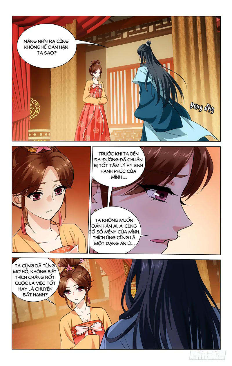 Vương Gia! Không Nên A! Chapter 192 - Trang 2