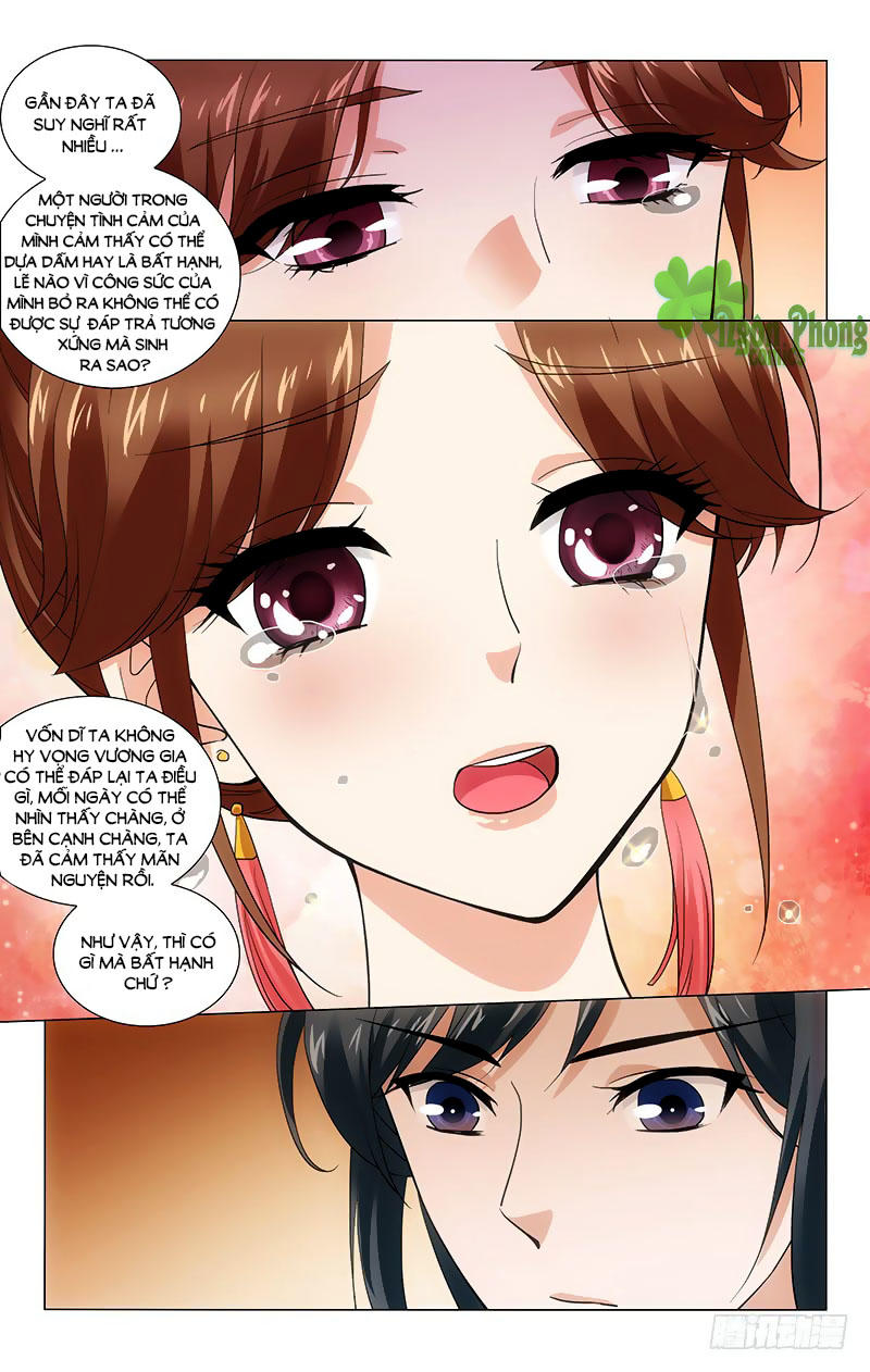 Vương Gia! Không Nên A! Chapter 192 - Trang 2