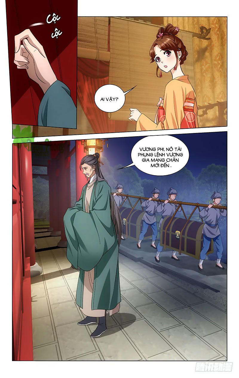 Vương Gia! Không Nên A! Chapter 190 - Trang 2