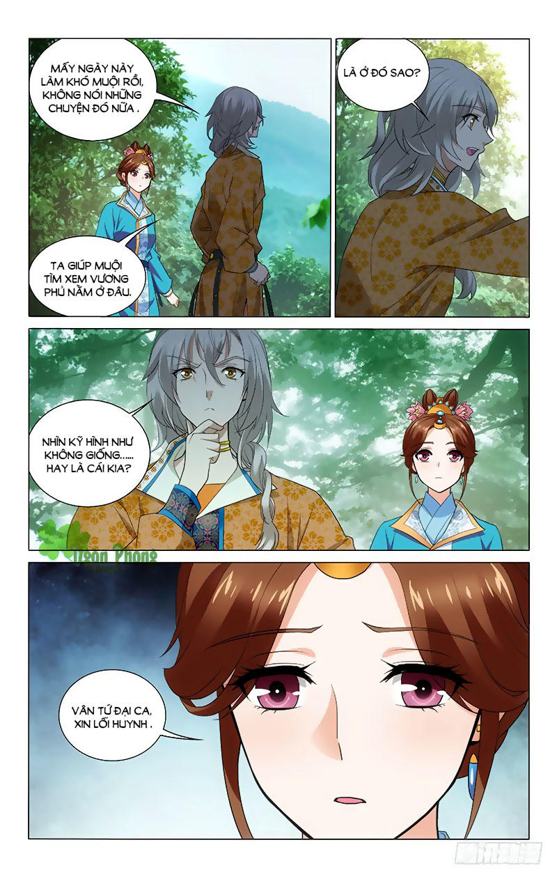 Vương Gia! Không Nên A! Chapter 189 - Trang 2