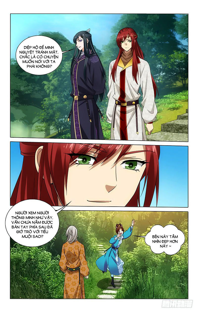 Vương Gia! Không Nên A! Chapter 188 - Trang 2