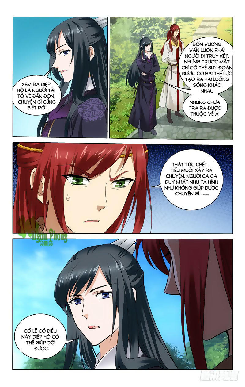 Vương Gia! Không Nên A! Chapter 188 - Trang 2